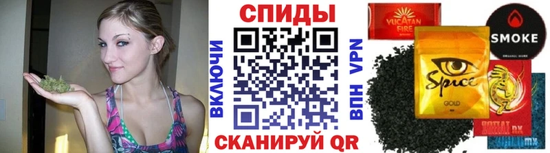Купить где  Котлас  БУТИРАТ вода 