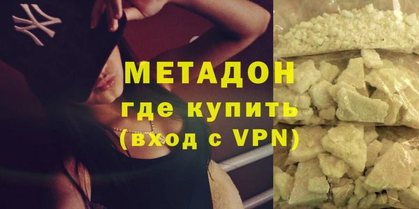 крисы Верхнеуральск