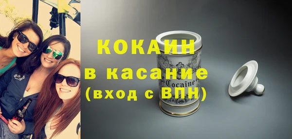 крисы Верхнеуральск