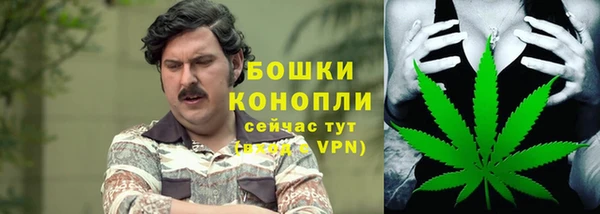 крисы Верхнеуральск