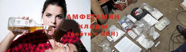 каннабис Бугульма
