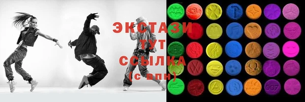 крисы Верхнеуральск
