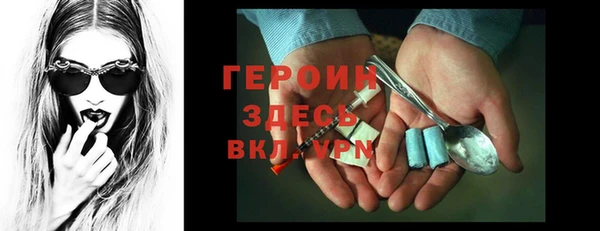 каннабис Бугульма