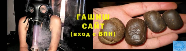 крисы Верхнеуральск