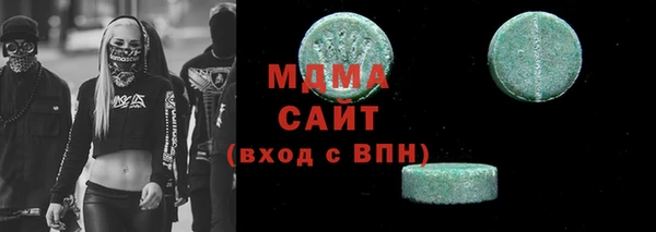 крисы Верхнеуральск
