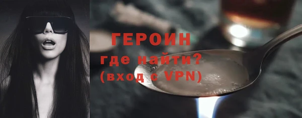 крисы Верхнеуральск