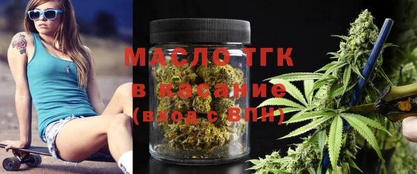 MESCALINE Верея