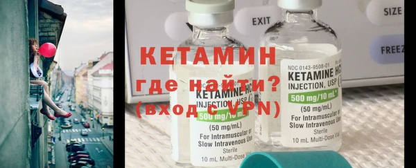 MESCALINE Верея