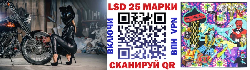 Марки N-bome 1,8мг  Купить закладки  Котлас 